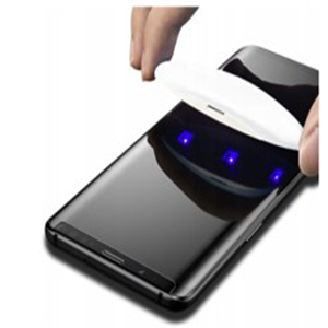 NANO-Technologie