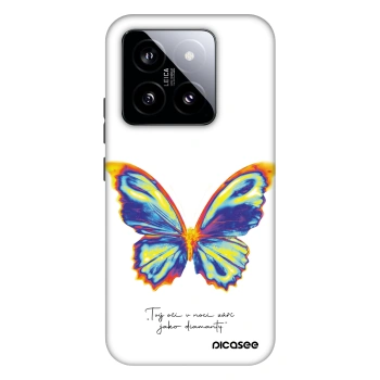 Hülle für Xiaomi 14 - Diamanty White