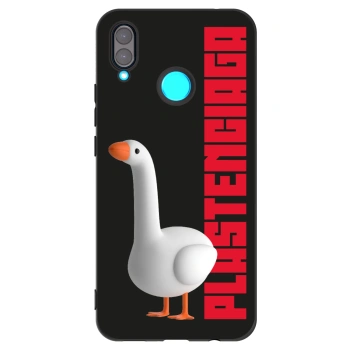 Hülle für Huawei Nova 3i - Kiky Ricky