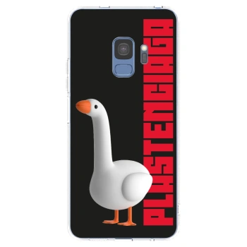 Hülle für Samsung Galaxy S9 G960F - Kiky Ricky