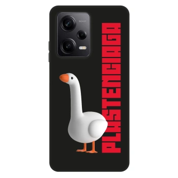 Hülle für Xiaomi Redmi Note 12 Pro+ 5G - Kiky Ricky