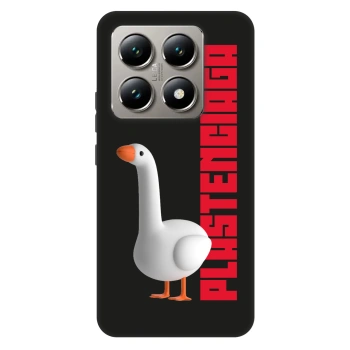 Hülle für Xiaomi 14T Pro - Kiky Ricky