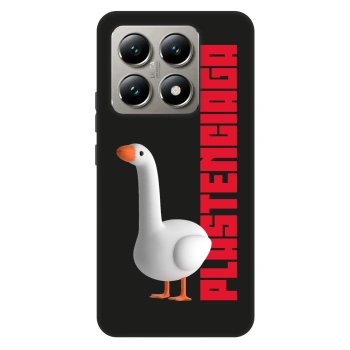 Hülle für Xiaomi 14T - Kiky Ricky