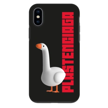 Hülle für Apple iPhone X/XS - Kiky Ricky