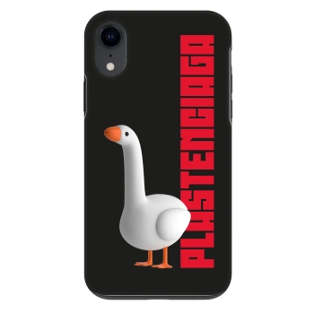 Hülle für Apple iPhone XR - Kiky Ricky