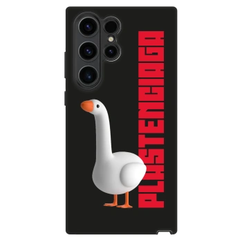 Hülle für Samsung Galaxy S23 Ultra 5G - Kiky Ricky