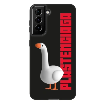 Hülle für Samsung Galaxy S22 5G - Kiky Ricky