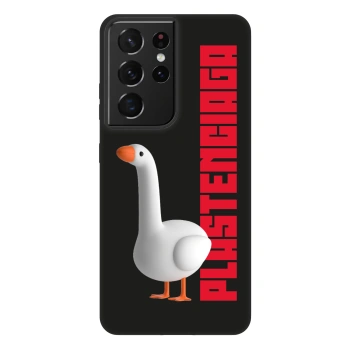 Hülle für Samsung Galaxy S21 Ultra 5G G998B - Kiky Ricky