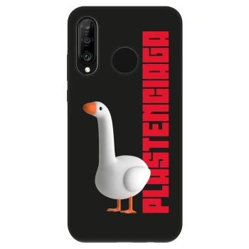 Hülle für Huawei P30 Lite - Kiky Ricky