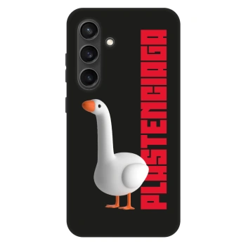 Hülle für Samsung Galaxy S24+ S926B 5G - Kiky Ricky