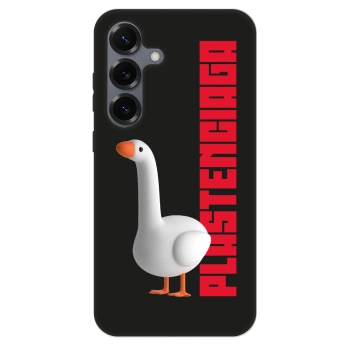 Hülle für Samsung Galaxy S25 5G - Kiky Ricky