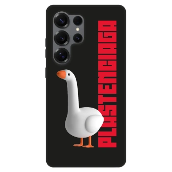Hülle für Samsung Galaxy S25 Ultra 5G - Kiky Ricky
