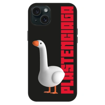 Hülle für Apple iPhone 15 Plus - Kiky Ricky