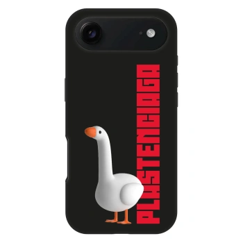 Hülle für Apple iPhone Air - Kiky Ricky