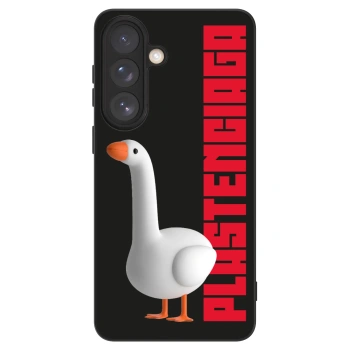 Picasee ULTIMATE CASE PowerShare für Samsung Galaxy S26+ - Kiky Ricky