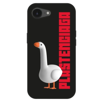 Hülle für Apple iPhone 17e - Kiky Ricky