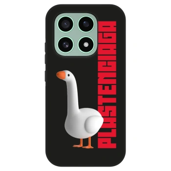 Hülle für Xiaomi 17 - Kiky Ricky