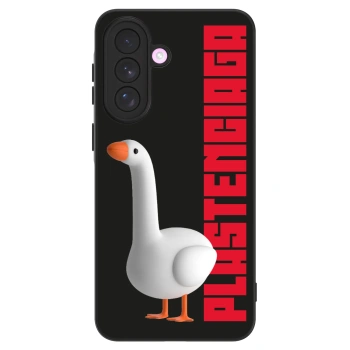 Hülle für Samsung Galaxy A57 5G - Kiky Ricky