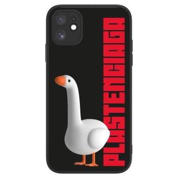 Picasee ULTIMATE CASE für Apple iPhone 11 - Kiky Ricky