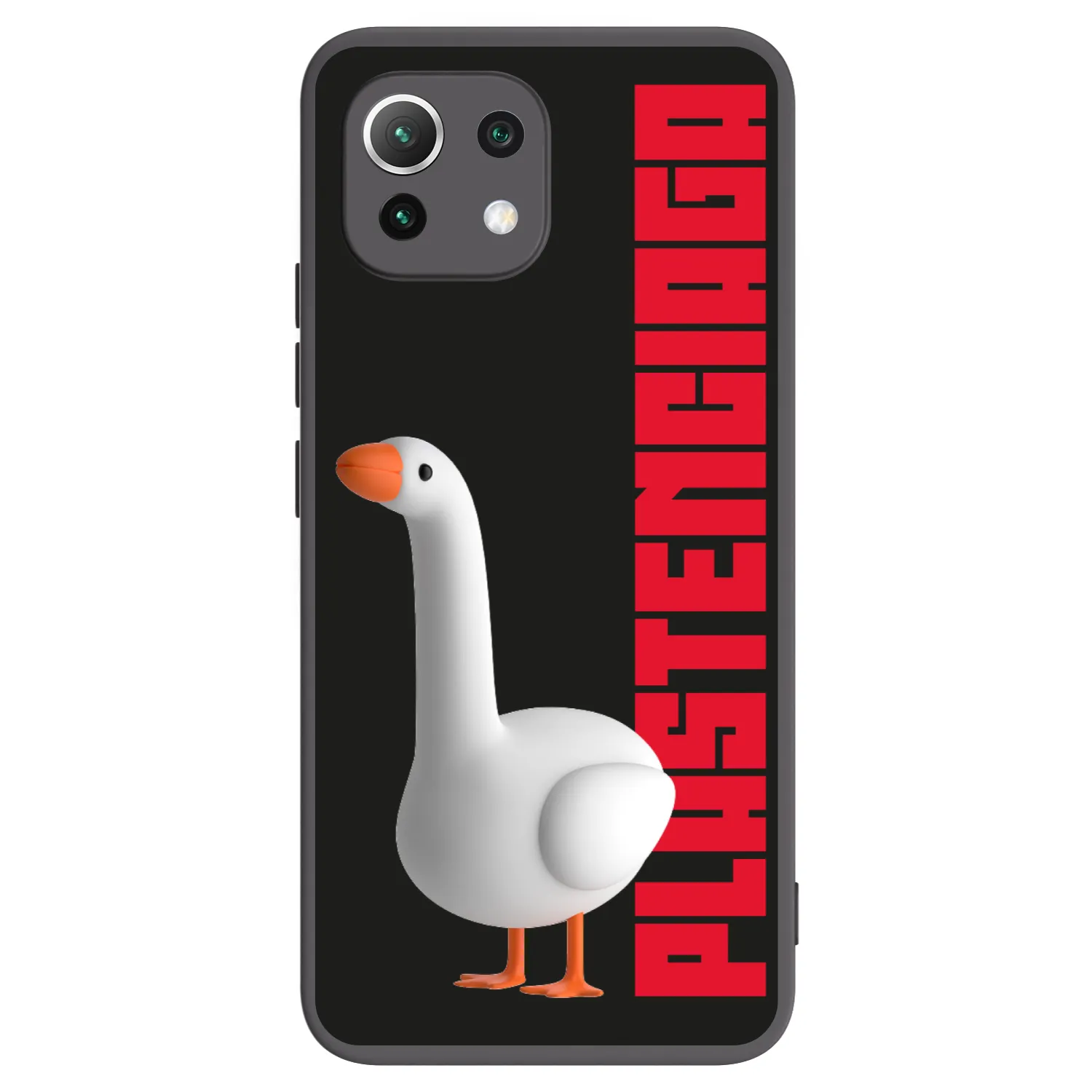 Picasee Xiaomi 11 Lite 5G NE Hülle - Schwarzes Silikon - Kiky Ricky
