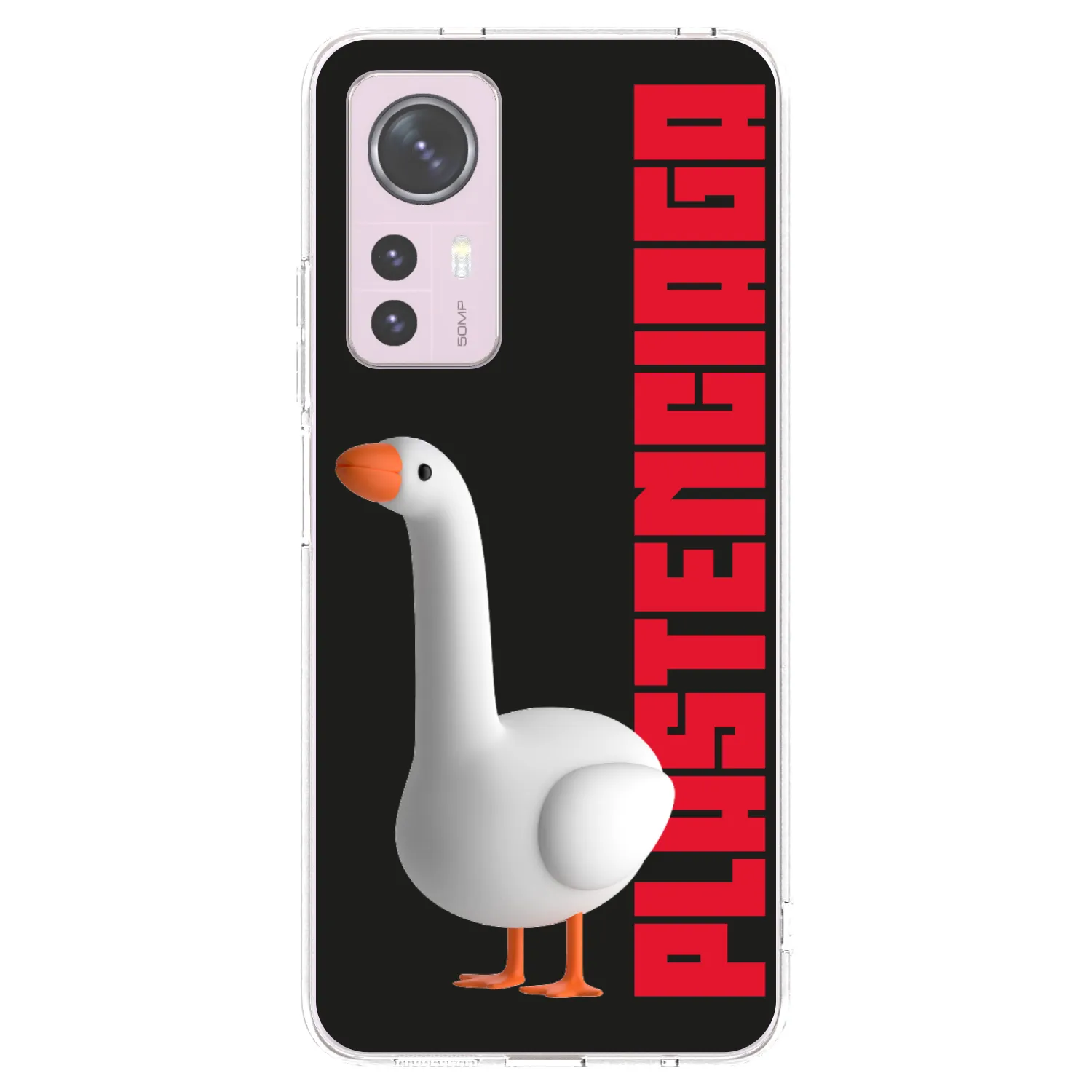 Picasee Xiaomi 12 Hülle - Transparentes Silikon - Kiky Ricky