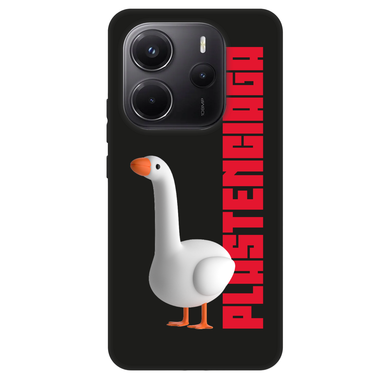 Picasee Fashion Case für Xiaomi Redmi Note 14 5G - Kiky Ricky