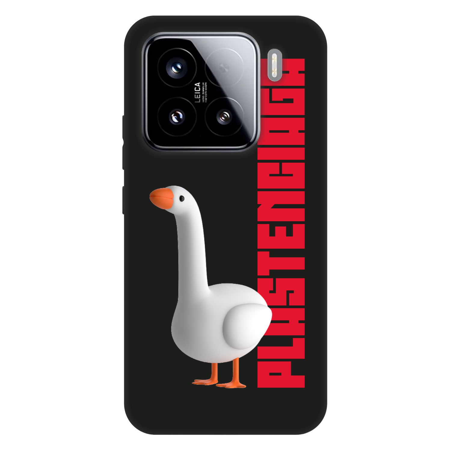 Picasee Fashion Case für Xiaomi 15 - Kiky Ricky