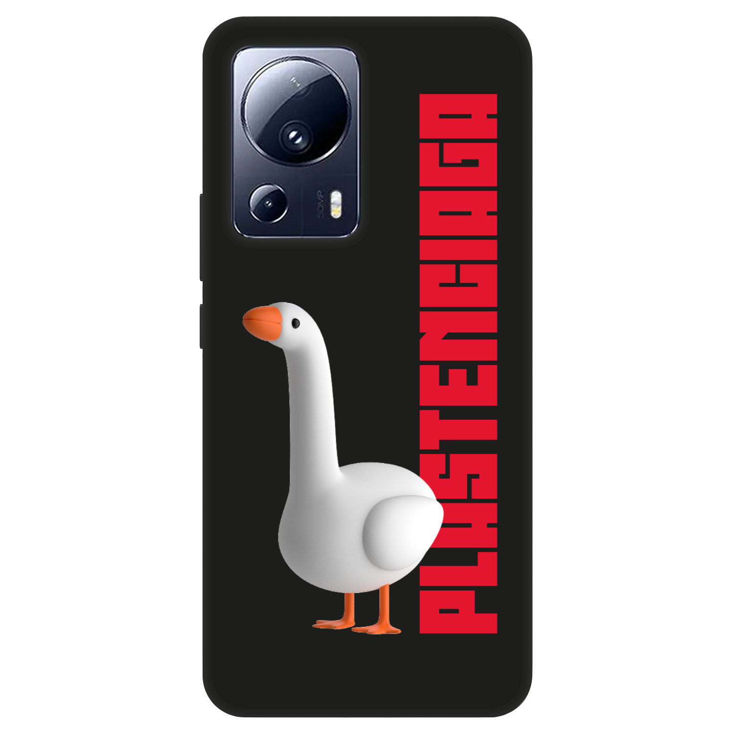 Picasee Fashion Case für Xiaomi 13 Lite - Kiky Ricky