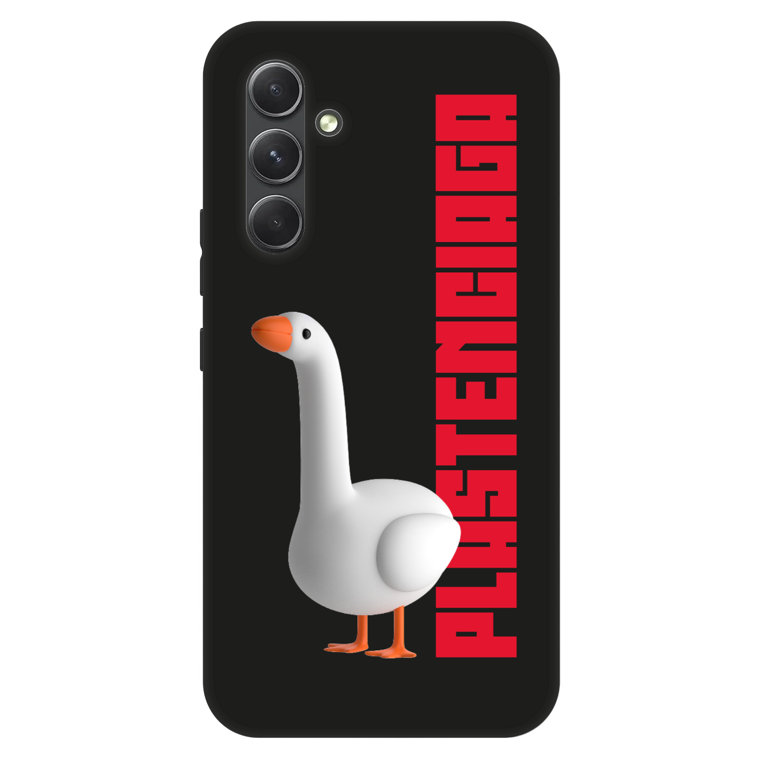 Picasee Fashion Case für Samsung Galaxy A54 5G A546B - Kiky Ricky