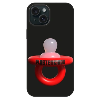 Hülle für Apple iPhone 14 - Le Dudel