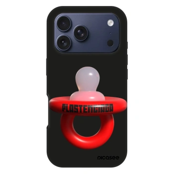 Hülle für Apple iPhone 17 Pro - Le Dudel