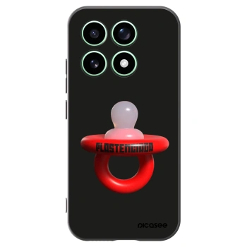 Picasee Xiaomi 17 Hülle - Schwarzes Silikon - Le Dudel