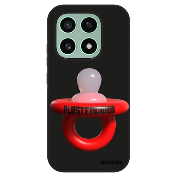 Hülle für Xiaomi 17 - Le Dudel