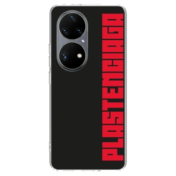 Hülle für Huawei P50 - Plastenciaga
