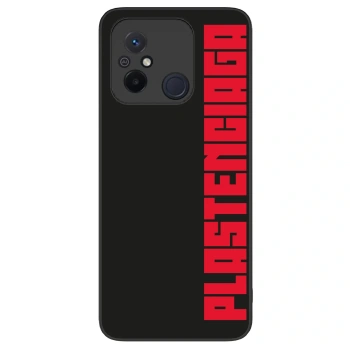 Hülle für Xiaomi Redmi 12C - Plastenciaga