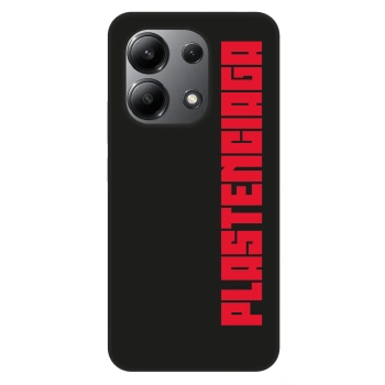 Hülle für Xiaomi Redmi Note 13 4G - Plastenciaga