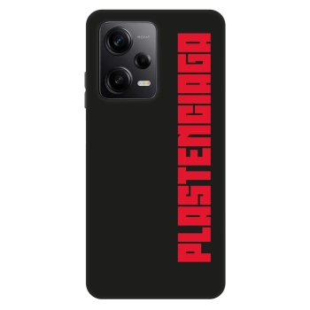 Hülle für Xiaomi Redmi Note 12 Pro+ 5G - Plastenciaga