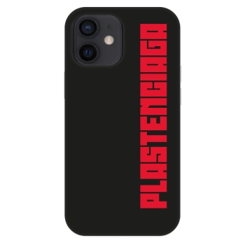 Hülle für Apple iPhone 12 mini - Plastenciaga