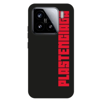 Hülle für Xiaomi 15 - Plastenciaga