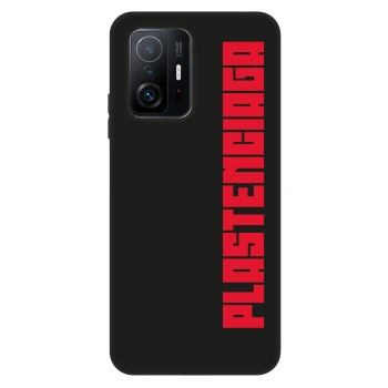 Hülle für Xiaomi 11T Pro - Plastenciaga