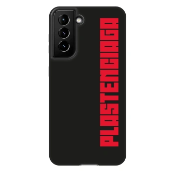 Hülle für Samsung Galaxy S21 5G G991B - Plastenciaga