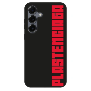 Hülle für Samsung Galaxy S25 5G - Plastenciaga