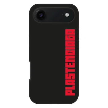 Hülle für Apple iPhone Air - Plastenciaga