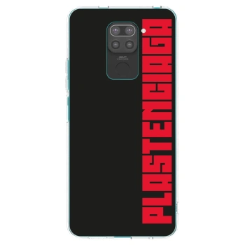 Picasee Xiaomi Redmi Note 9 Hülle - Schwarzes Silikon - Plastenciaga