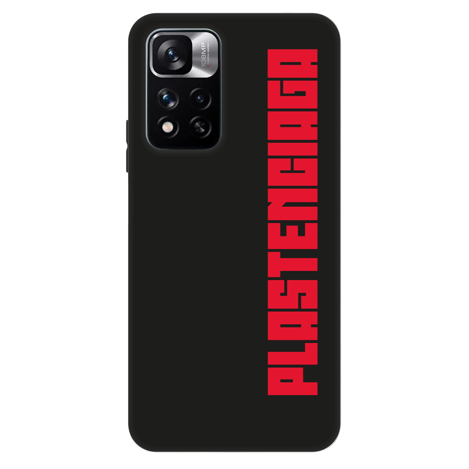 Picasee Fashion Case für Xiaomi Redmi Note 11 Pro - Plastenciaga