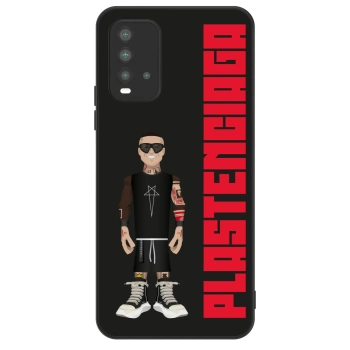 Hülle für Xiaomi Redmi 9T - Tomáš Rajchl