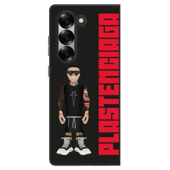 Hülle für Samsung Galaxy Z Fold6 5G - Tomáš Rajchl