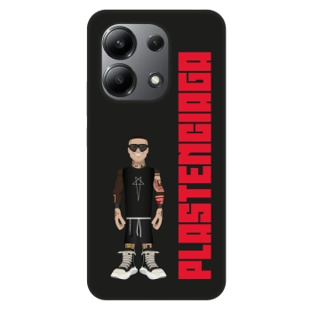Hülle für Xiaomi Redmi Note 13 4G - Tomáš Rajchl