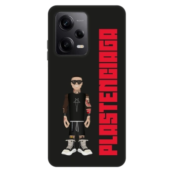 Hülle für Xiaomi Redmi Note 12 Pro+ 5G - Tomáš Rajchl