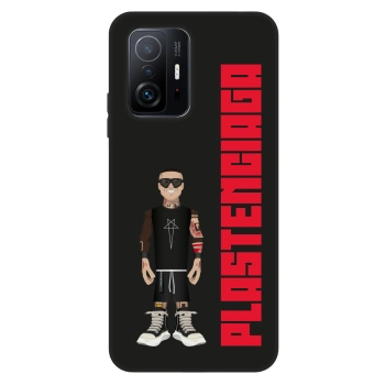 Hülle für Xiaomi 11T Pro - Tomáš Rajchl